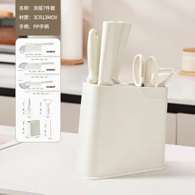 Kitchen knife set combination with slicing knife - 7