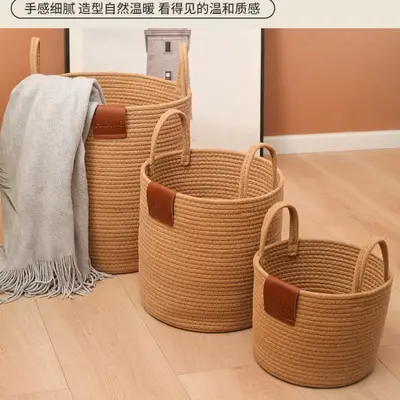 Woven Cotton Rope Laundry Basket, Storage Basket - 3