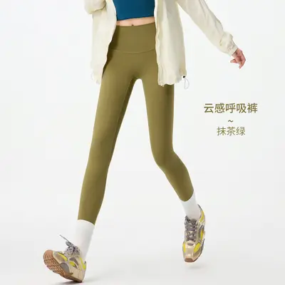 高腰瑜伽裤无尴尬线提臀蜜桃臀运动健身鲨鱼裤女外穿春夏季薄款 - 11