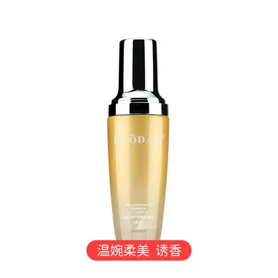 Luodaishi Fas argan saç bakım yağı kadın kıvırcık saç onarım frizz önleyici - 13