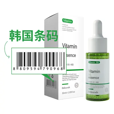 Korean B5 vitamin essence, deeply moisturizes skin, brightens skin tone, minimizes pores, repairs sensitive skin, niacinamide original solution - 6