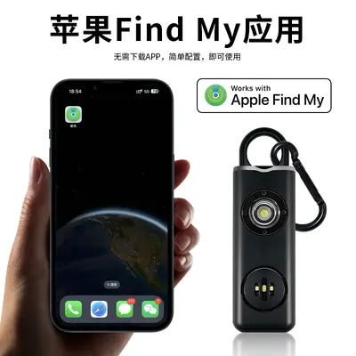 Apple AirTag Tracker, Personal Locator Device - 4