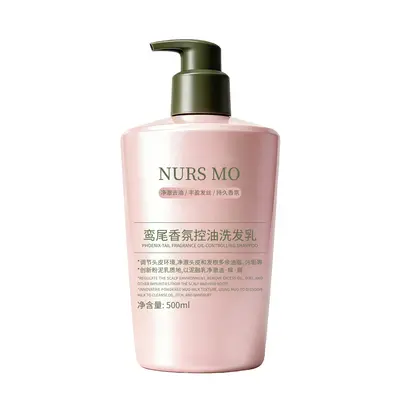 Anti-Dandruff Oil Control Fragrant Volumizing Shampoo - 7