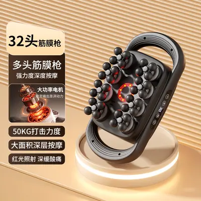 Multi-Head Fascia Massage Gun High-Frequency Vibration - 10
