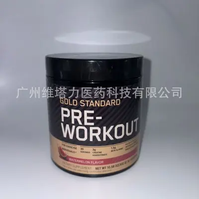 Creatine Powder 300g Pre-Workout Supplement - 6