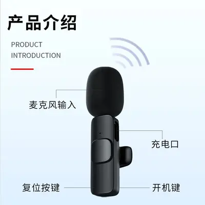 Kabelloses Mikrofon für Krawatte/Revers, hochwertig, für Live-Interview-Ausrüstung, Bluetooth-Mikrofon, kabelloses Kravattenm ikrofon