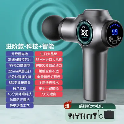 99-Speed Mini Massage Gun, Long Battery Life, LCD Display - 10