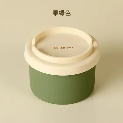 Food-Grade Silicone Lunch Box, Microwave-Safe, Compartmented, Leak-Proof - 13