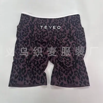 Seamless Leopard Print Yoga Pants, Butt-Lifting Tummy Control, Quick-Dry High-Waist Runnin - 11