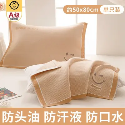 100% Cotton Pillow Towel, 2025 Model, Set of 2 - 12