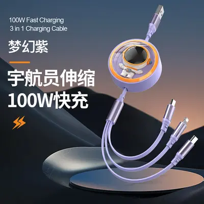 6A ausziehbares Superschnellladekabel, eins bis drei 100W Schnellladung, kompatibel mit Huawei Android Apple, dreiteiliges kombiniertes Ladekabel, Geschenkset - 7