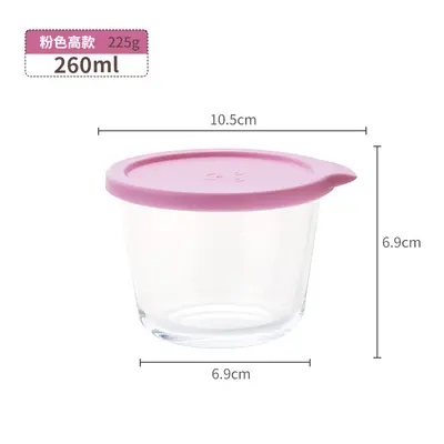Einmachglas mit Drehverschluss, Lebensmittelbehälter, Kühlschrank-Seitenschale, Einmachglas für Eingelegtes Verpackungsbox Schüssel Glas - 12