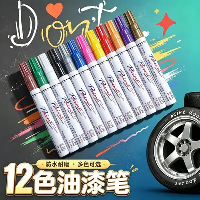 12-Farben Reifenlackstift, wasserfest, für Autofelgen und Motorräder