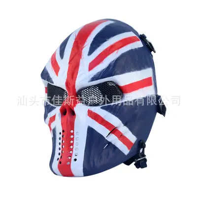 Çelik ağlı tam yüz maskesi, kuru kafa desenli, airsoft koruyucu maske - 12