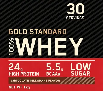 Whey Protein Powder, Custom Private Label Production - 7