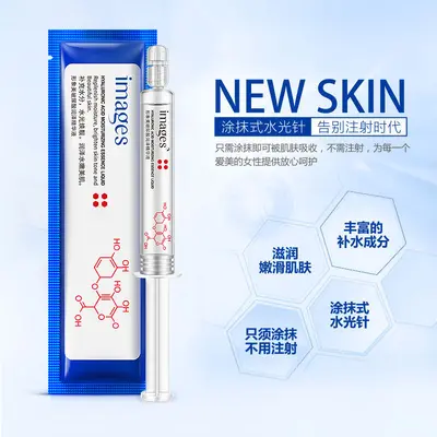 Hyaluronsäure-Wasserlicht-Serum 10 ml, feuchtigkeitsspendend