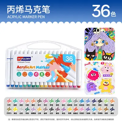 Acrylic marker pen set for children's drawing and painting - 9