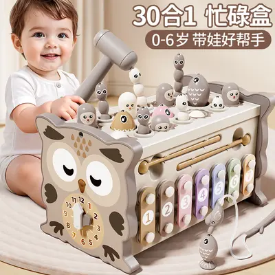 Multifunctional Baby Early Education Toy with Hexahedron Cube and Xylophone