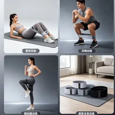 Grenzüberschreitend beliebtes Latex-Fitness-Widerstandsband, Widerstandsband, Sport-Widerstandsband, Yoga-Dehnungsband, Fitness-Yoga-Dehnungsband