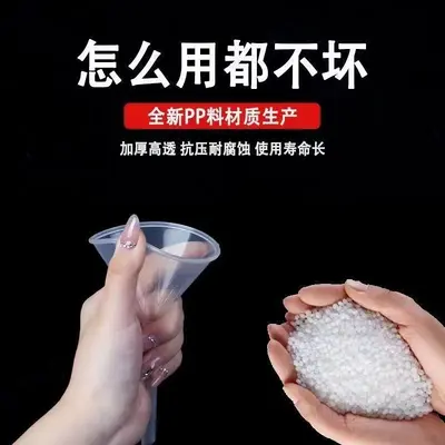 Huni laboratuvar hunisi mini huni şeffaf plastik küçük yağ sızıntısı kalınlaşmış mutfak yağı sızıntısı üçgen küçük şarap sızıntısı