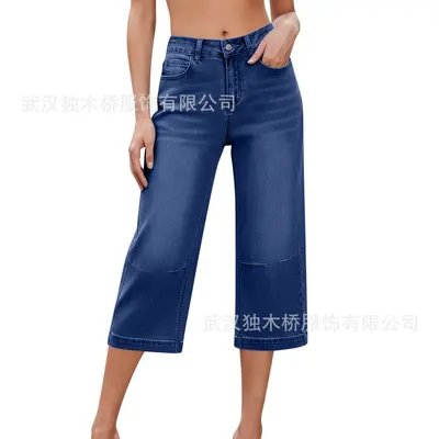 Foreign Trade New Women's Jeans Loose European and American Wide-Leg Jeans Versatile Slimming Casual Comfortable Jeans