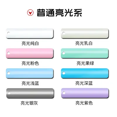 Aluminum Alloy Venetian Roller Blind, Manual Lift, Drill-Free Installation, Light-Blocking - 7