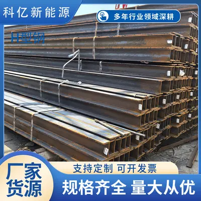 Galvanized Steel Pipe, 6 m, for Water Supply and Greenhouses