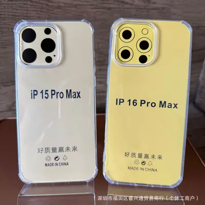 iPhone 16 PRO MAX clear soft case 18 Apple 15 space-themed case 11/12/13 mobile phone case suitable for 17 - 12