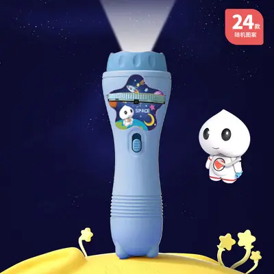 Projektor-Taschenlampe Kinderspielzeug mit Sternenhimmel-Nachtlicht und Gute-Nacht-Geschic - 8