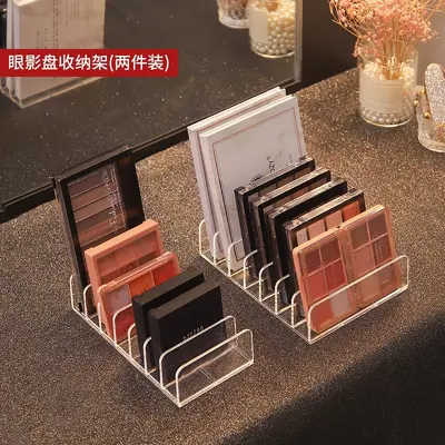 Cosmetics Storage Box Desktop Organizer - 9