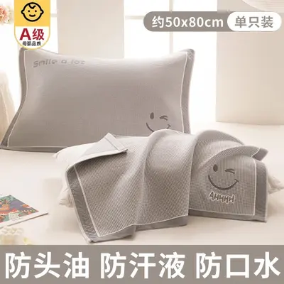 100% Cotton Pillow Towel, 2025 Model, Set of 2 - 8