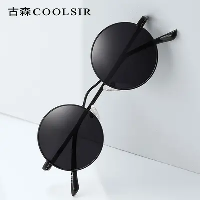 Retro Round Frame Sunglasses Model 8045 with Spring Hinge Polarized - 4