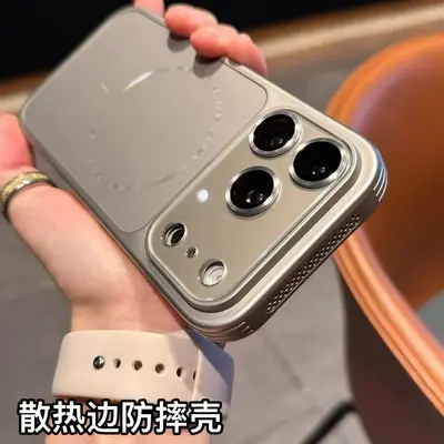 Magnetic iPhone 14/15/16/17/18 Case, AG Matte, Heat-Dissipating, Shockproof - 8
