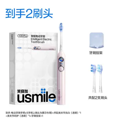 Y30PRO Electric Toothbrush, Smart Adult Model for Men and Women - 7