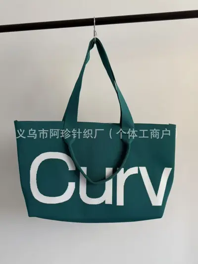 2026 Knitted Handbag Large Capacity Women's Shoulder Tote Bag - 11