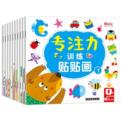 Children's Sticker Book Ages 3-6, Focus Training, Kindergarten Reward, Logic Game Book - 9