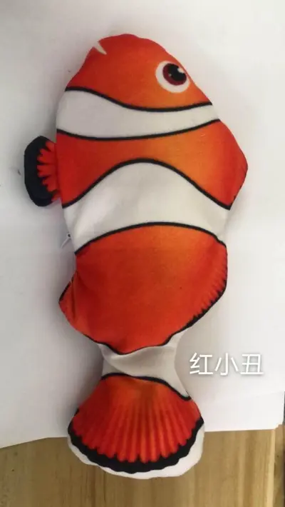 Electric Cat Toy - Fish Shape, Interactive - 7