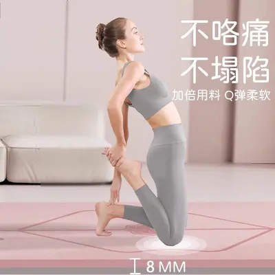 Kaymaz ses yalıtımlı yoga matı, kalın ve geniş, büyük boy - 4