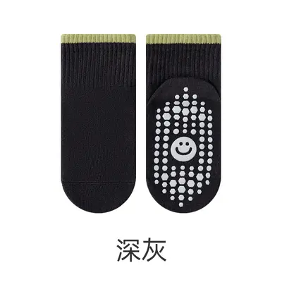 Baby Cotton Socks for Spring and Autumn, Non-Slip, Boys and Girls - 7