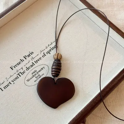 Vintage Coffee Brown Pendant Necklace Long Chain - 13