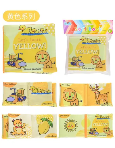 Baby Early Learning Cloth Book, Visual Stimulation for Newborns - 11