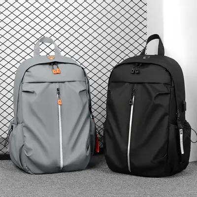 Laptop-Rucksack mit Doppelschultergurten, Herren, Business und lässig