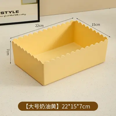 桌面收纳盒化妆品塑料置物盒家用杂物零食储物筐宿舍厨房整理盒子 - 9