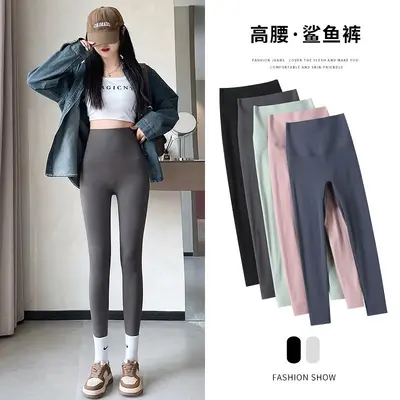 Matte Uni-Haifisch-Leggings, hohe Taille, Damen, Frühjahr/Sommer 2026