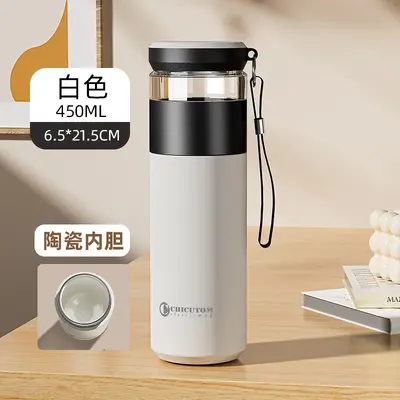 Seramik İçlikli Termos Bardak, Çay Süzgeçli Ofis Su Bardağı, 400 ml - 8