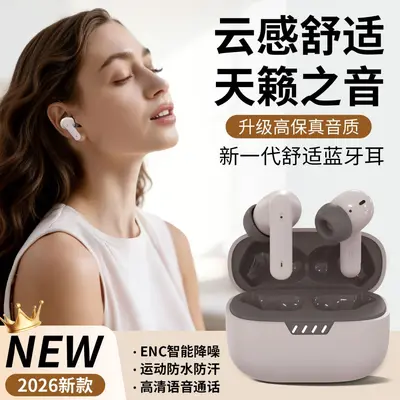 WT01 Kablosuz Bluetooth Kulaklık, ANC Gürültü Engelleme, JBL Uyumlu