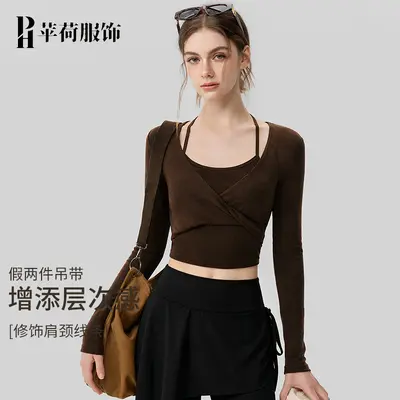 Yoga long sleeve top with halter neck and chest pad - 1