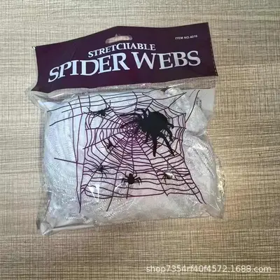 Halloween Spider Web and Spider Cotton Haunted House Decor Set - 10