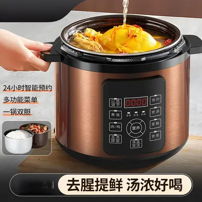 Smart Large-Capacity Electric Pressure Cooker with Programmable Timer - 2