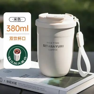 新款时尚潮流不锈钢保温杯便携式简约车载咖啡杯男女随手礼品水杯 - 12